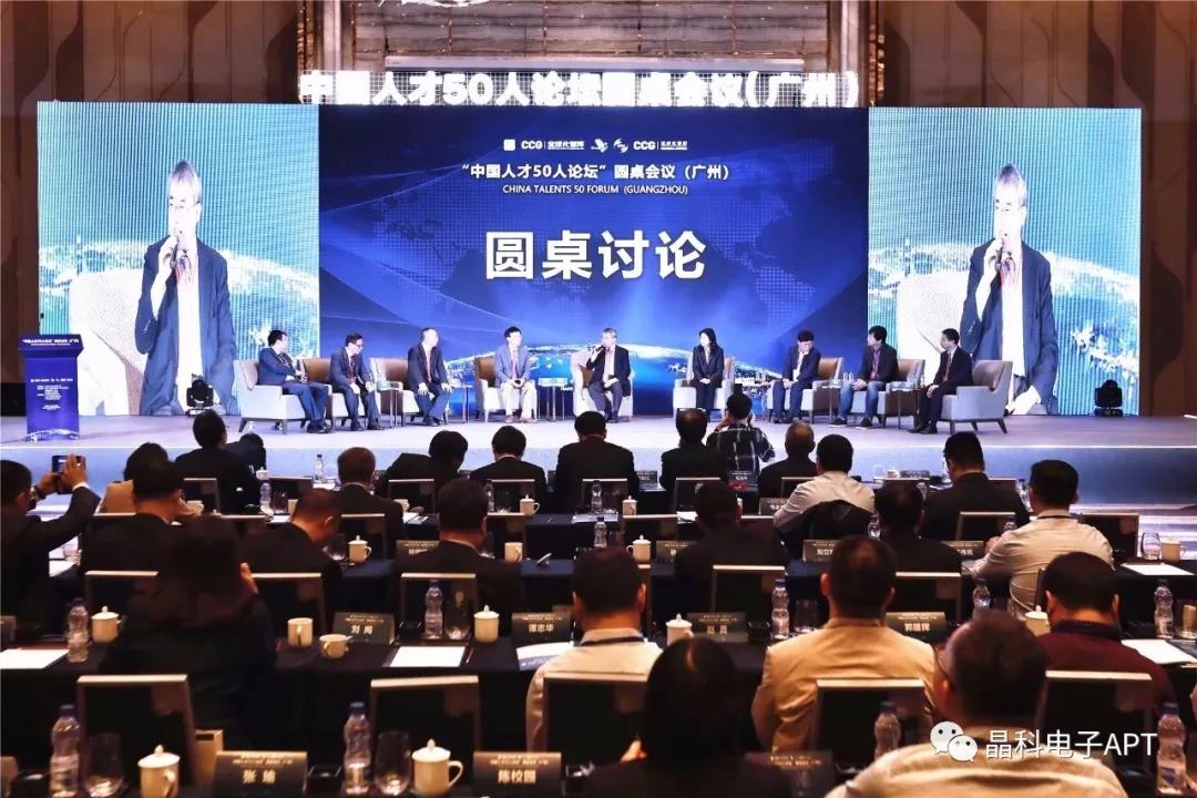 微信图片_20181219160704.jpg 微信图片_20181219160704.jpg