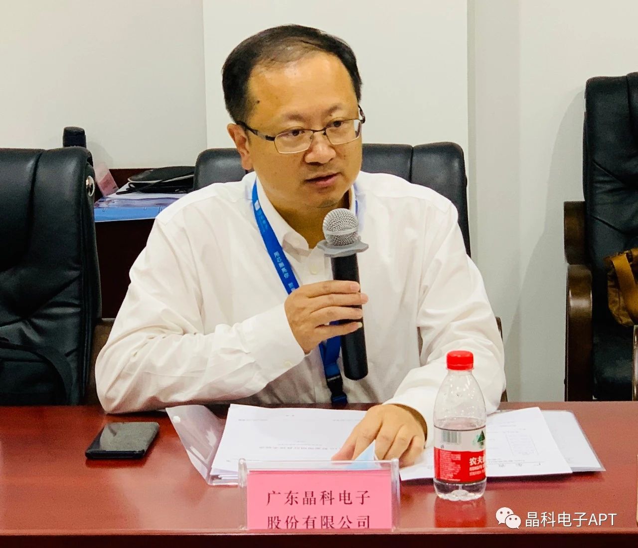 微信图片_20201106083948.jpg 微信图片_20201106083948.jpg