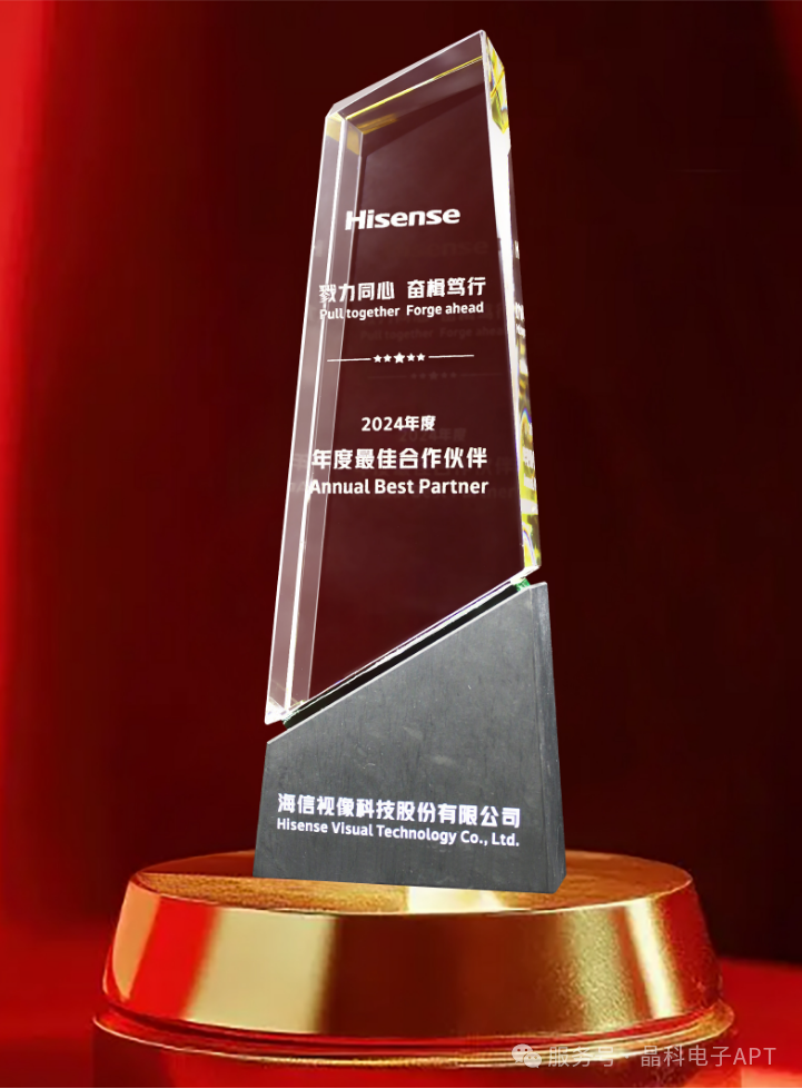 微信图片_20250226110604.png 微信图片_20250226110604.png